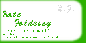 mate foldessy business card